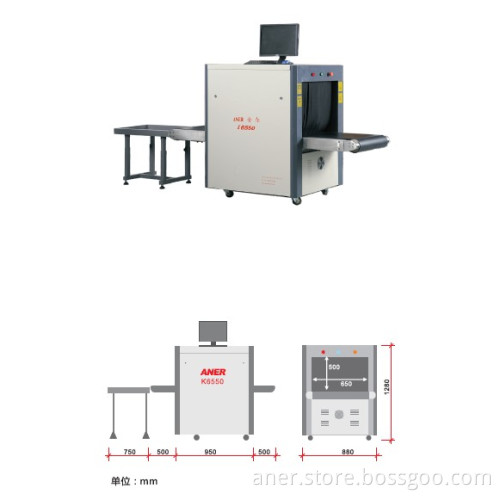 Best-selling X-ray metal inspection machines